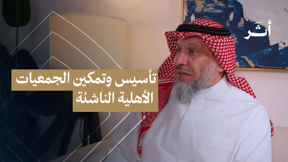 إذاعة كُلَيم tweet media