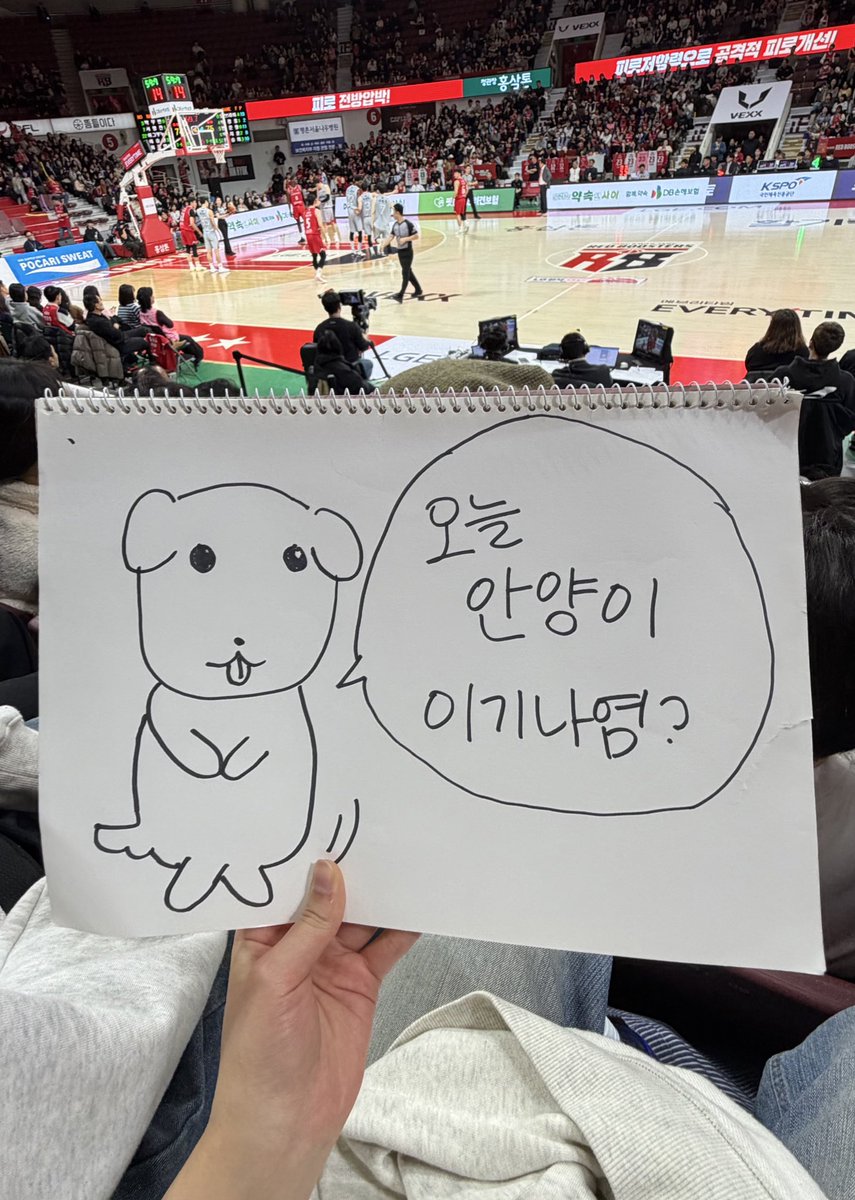 현 tweet media