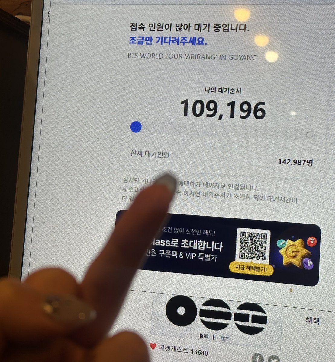 현 tweet media