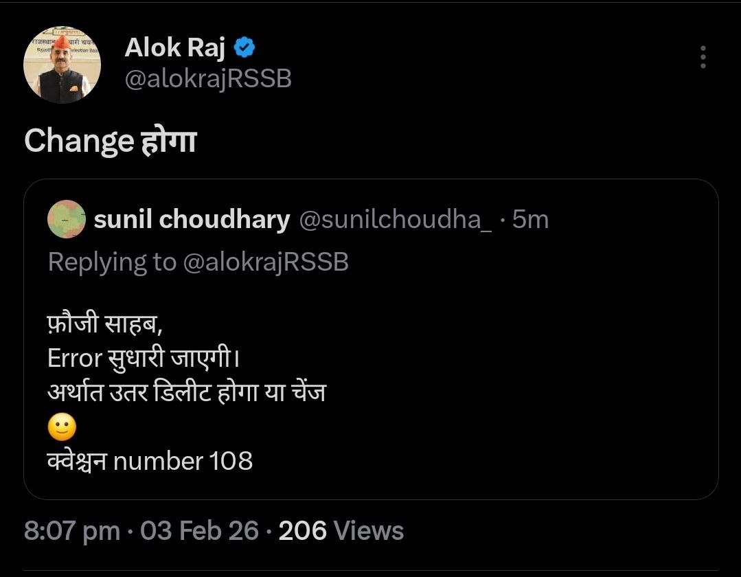 jackson_menaria's tweet photo. According to you 4th grade के परिणाम में right to equality नहीं है, और अन्य वैकेंसी में भी ये चीज कहीं भी, कभी भी, किसी भी समय मैं प्रूफ करके बता सकता हूं चाहे दुनिया का कोई भी एक्सपर्ट मेरे सामने क्यों न हो. @alokrajRSSB 
@jackson_menaria https://t.co/1xGgjA4Z3y