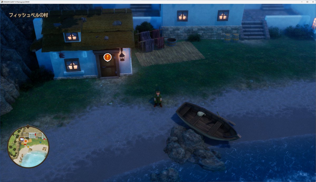 町の形とかまんまで懐かしすぎるｗｗｗｗｗ