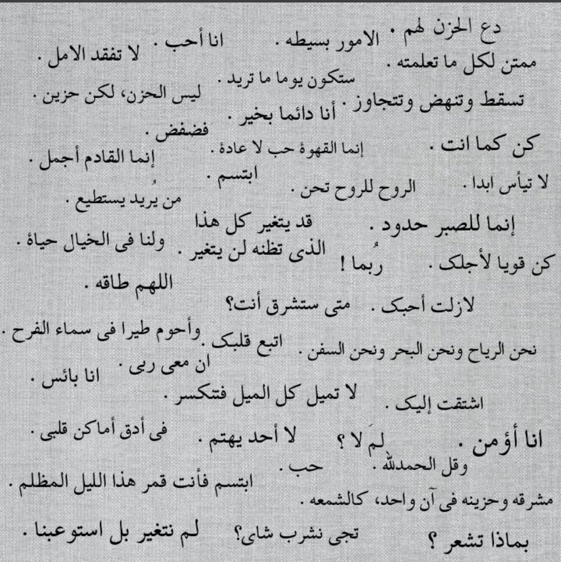 كبنتر tweet media