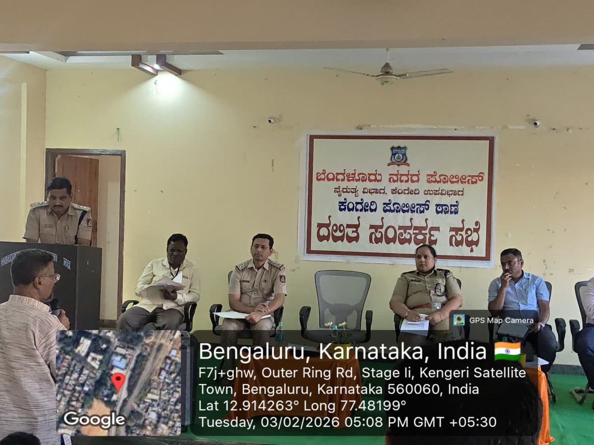 DCP South-West Bengaluru City tweet media