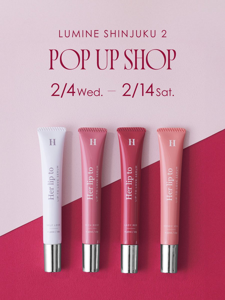 Her lip to (@Herlipto_info) / Posts / X