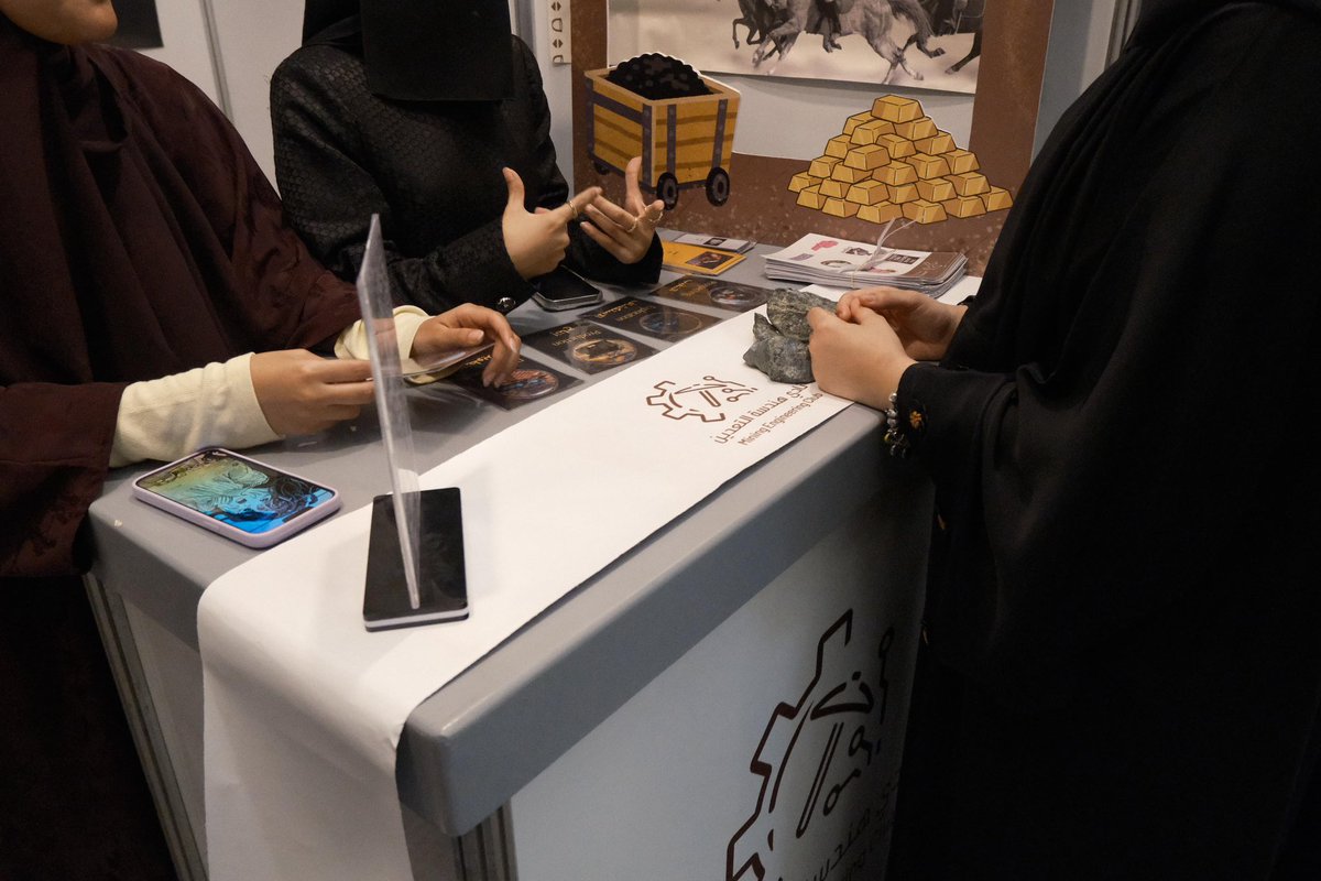 نادي هندسة التعدين | MINE Club tweet media