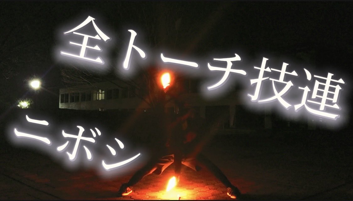 囚人番号214 tweet media