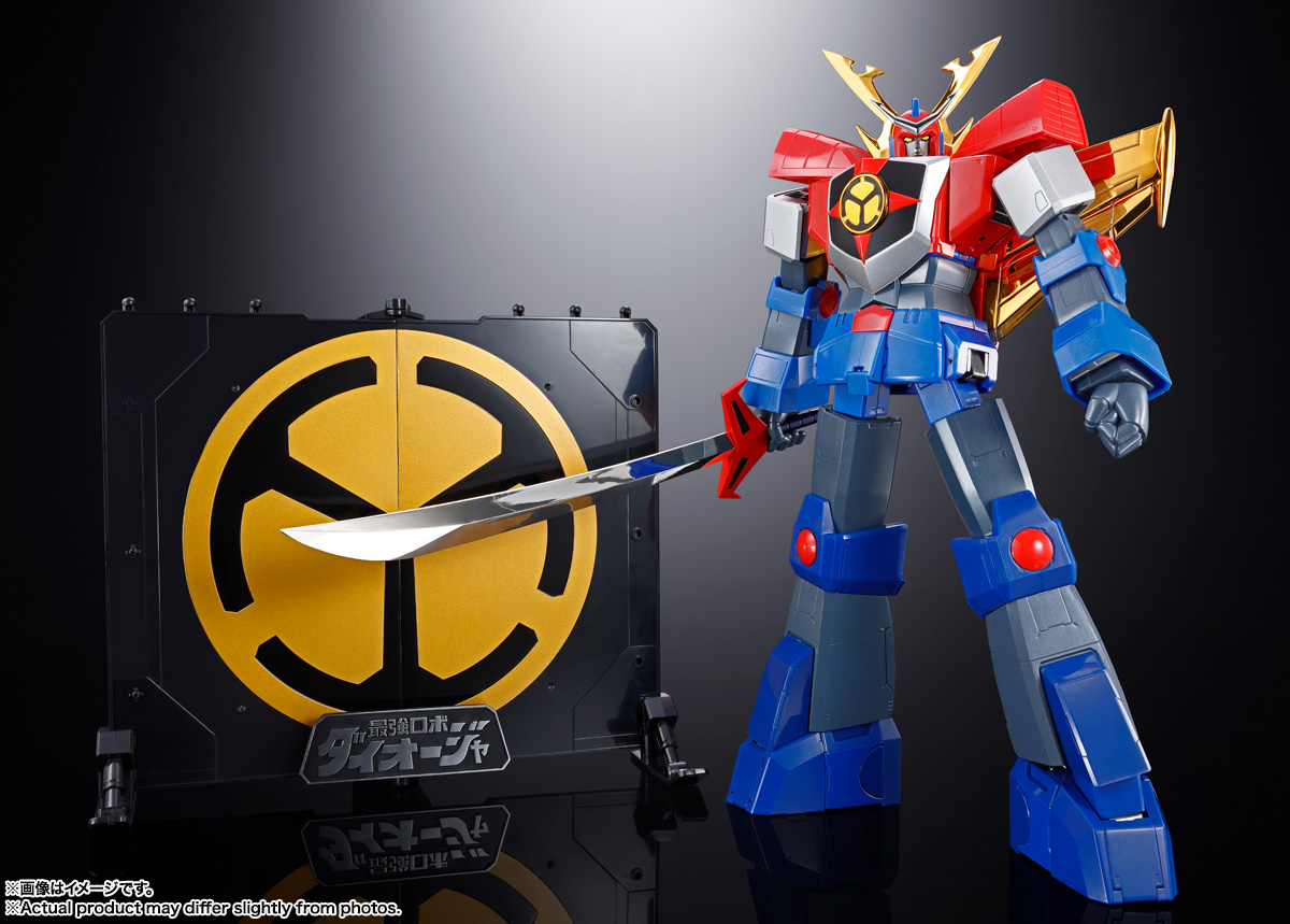 【未開封】超合金魂 GX-61 最強ロボ ダイオージャ Bandai Soul Of Chogokin GX-61R Daiōja new pictures #Bandai #robot