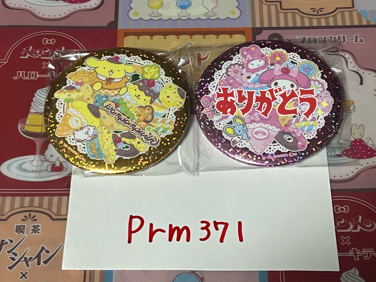 みぃほ tweet media