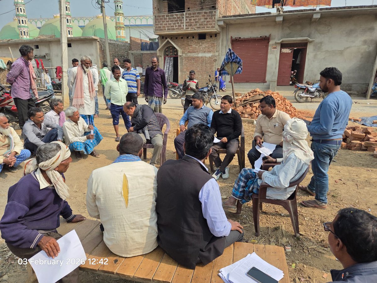 DM, Bhagalpur tweet media