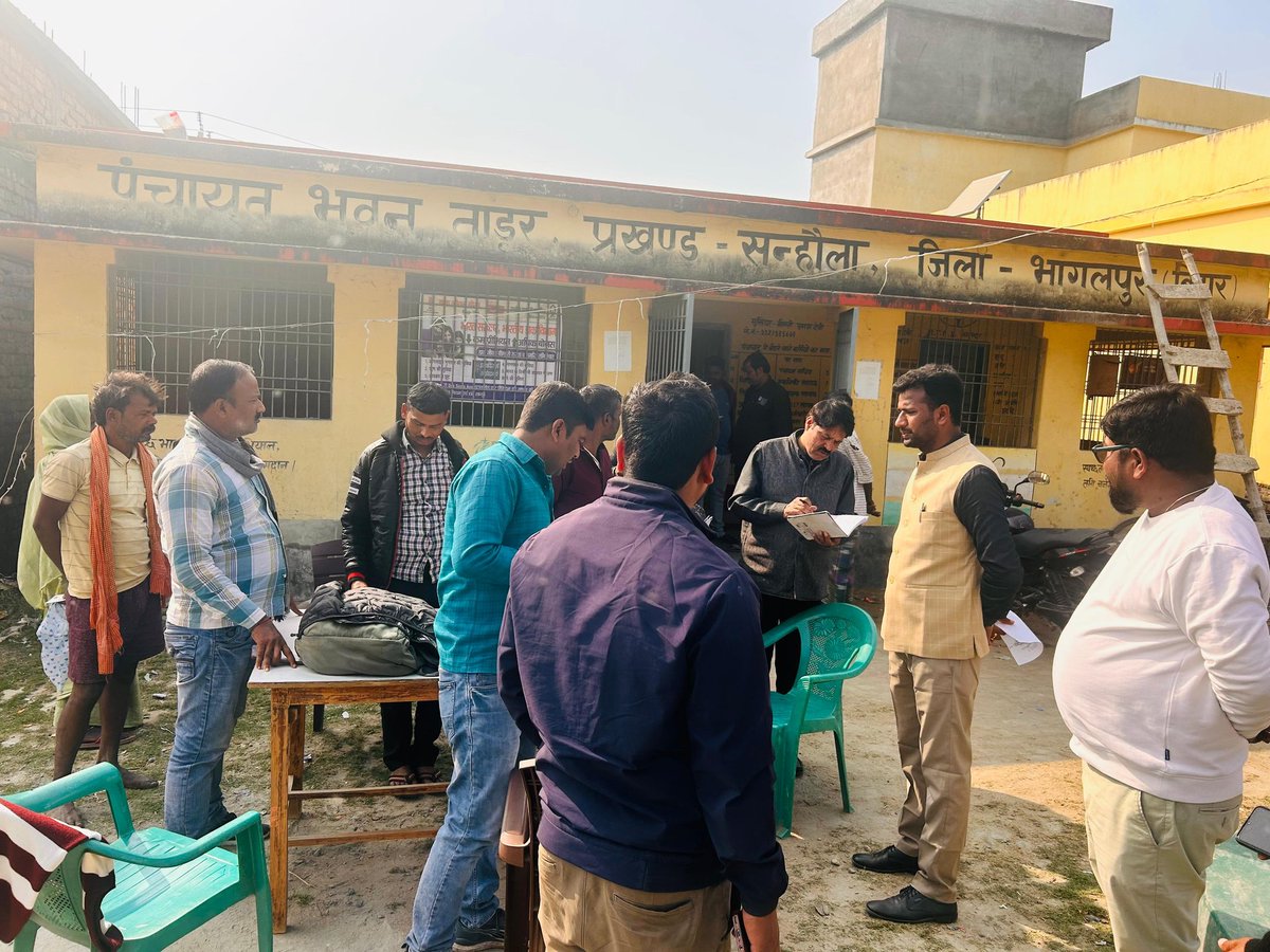 DM, Bhagalpur tweet media