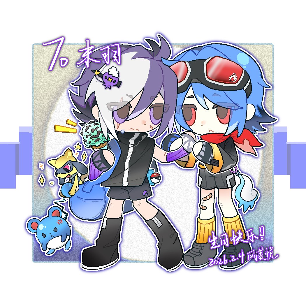 fenglingyue2's tweet image. 💜💙
in pokemon @_Moyuuuuu_ 
#KOF #Nameless #K9999 #Krohnen #ネームレス #クローネン #ネクロ