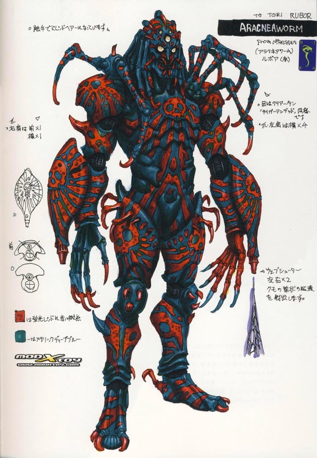 RT @MoonShark4: One of the greatest monster designers of all time