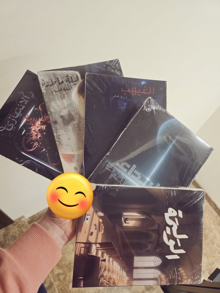 وهسه نبلش بهاي السلسله الجميله 🥰🥰