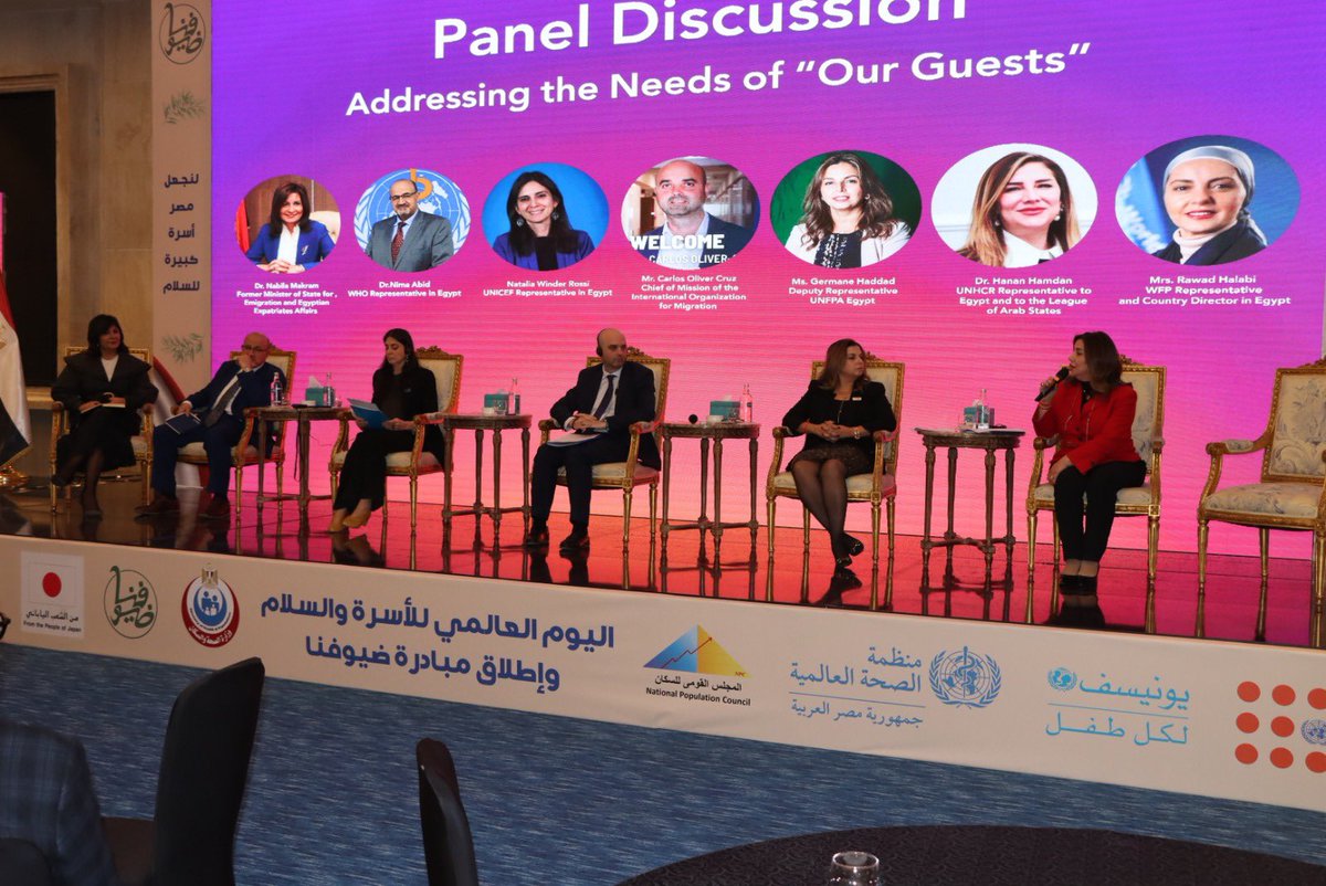 Dr. Hanan Hamdan tweet media