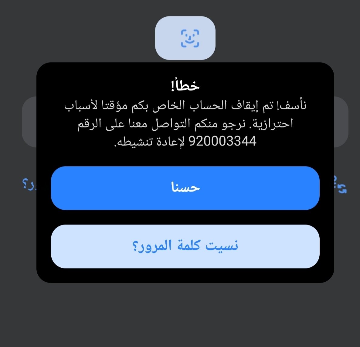 Hagag Ahmed tweet media