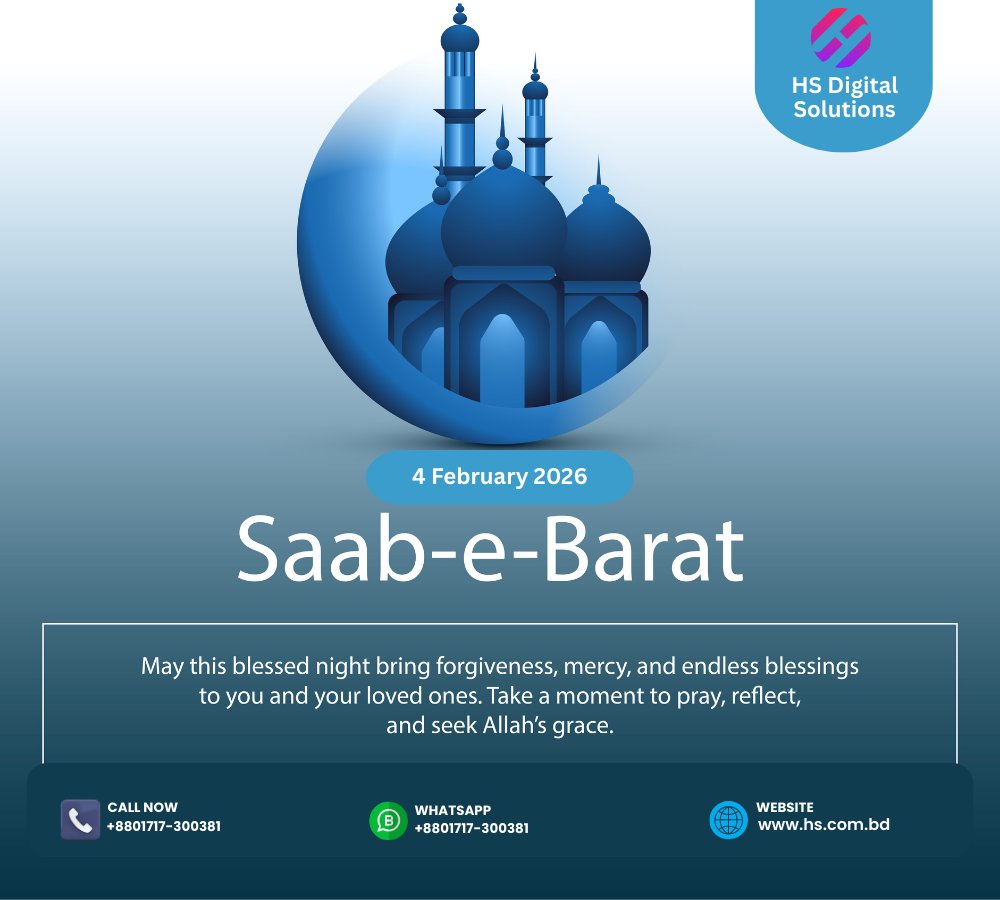 HS Digital Solutions tweet media