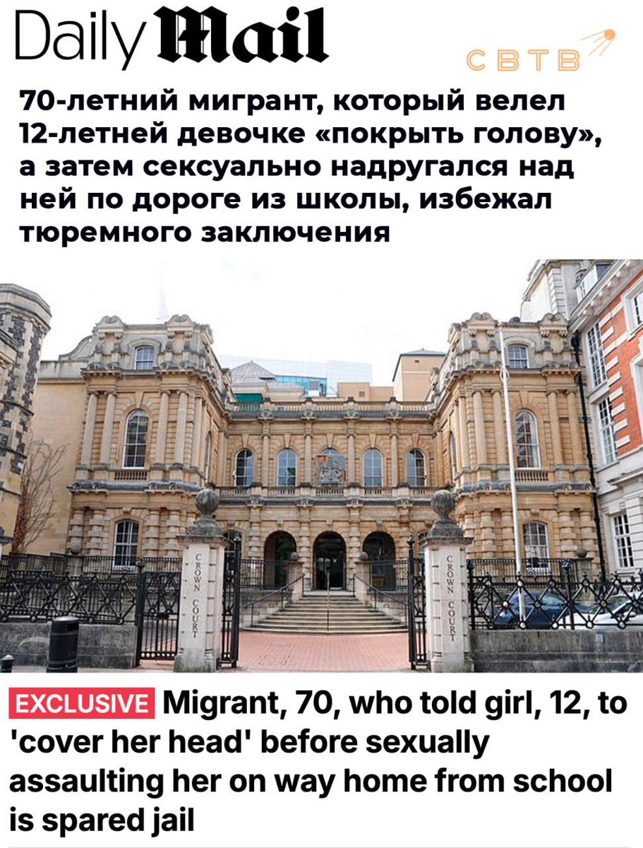 SVTV NEWS tweet media