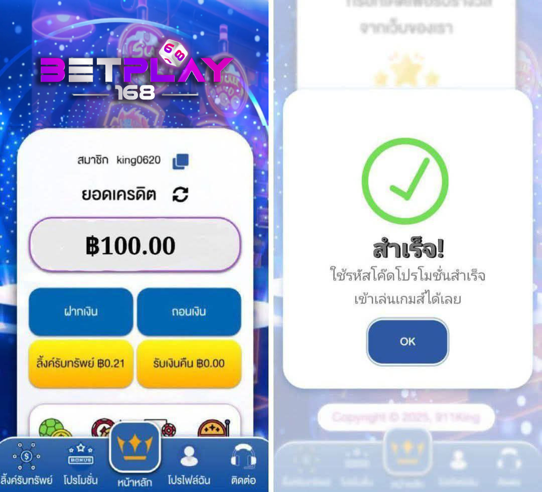 ไม่ได้ดึง แต่ตึงเอง tweet media