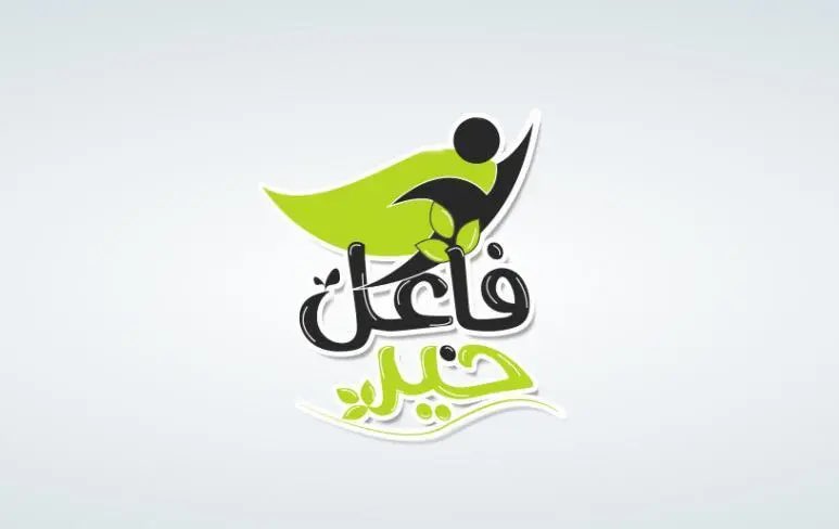 nass_210's tweet photo. النشر يكون على فترتين. 
كل يوم كالتالي 

1/الصبـــاح 4 فواتير 

فاتورتين من مجموعتي في القروب 

وفاتورتين من المتفاعلين بالرتويت 

2/المســـاء 4 فواتير 

فاتورتين من مجموعتي في القروب 

وفاتورتين من المتفاعلين بالرتويت 

تتفقون وتتعاونو معي  والا نكنسل https://t.co/Tt2LpB4MMI