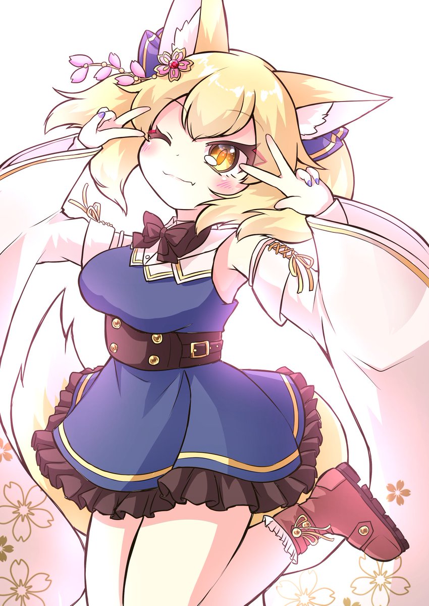 ダブピきつね🦊 