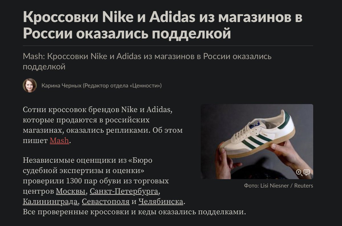 adidas gazelle silver green womens RUSSIAN MILITARY TRAINERS BLACK & WHITE main image 1