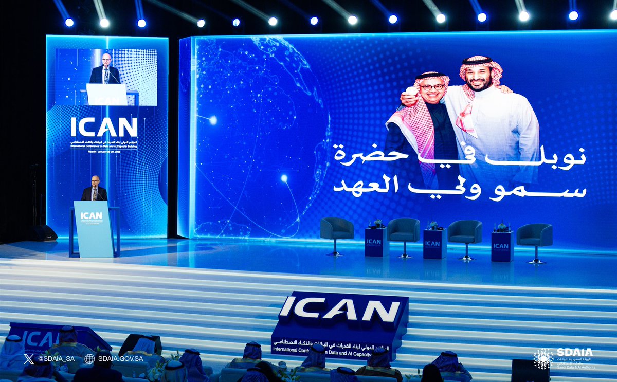بحضور تجاوز 30 ألف مشارك.. مؤتمر #ICAN2026، يعكس الاهتمام المتنامي لـ #سدايا بتمكين القدرات الوطنية في البيانات والذكاء الاصطناعي، من أجل تأهيلهم لصناعة المستقبل.