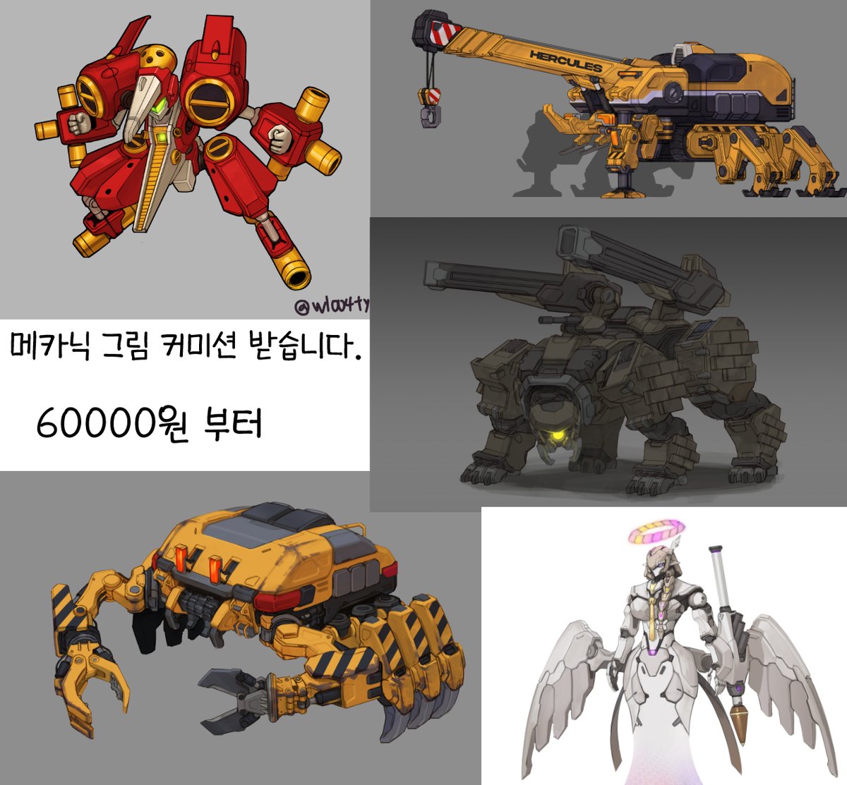 Pureboy (Commission open) tweet media