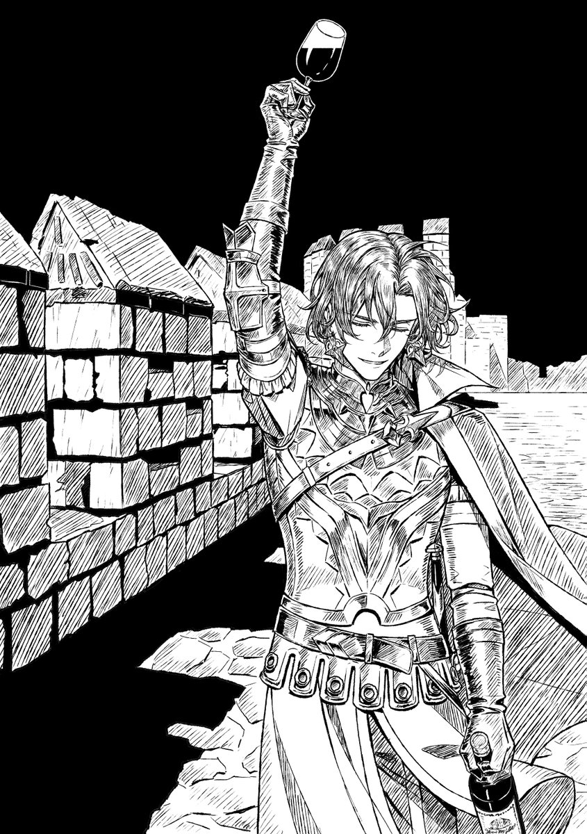 사랑하는 나의 도시를 위해 건배