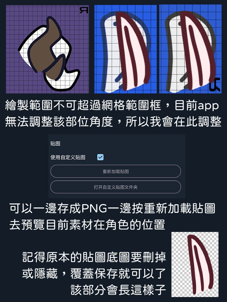 花枝丸🍡vtuber 2.0版本 tweet media