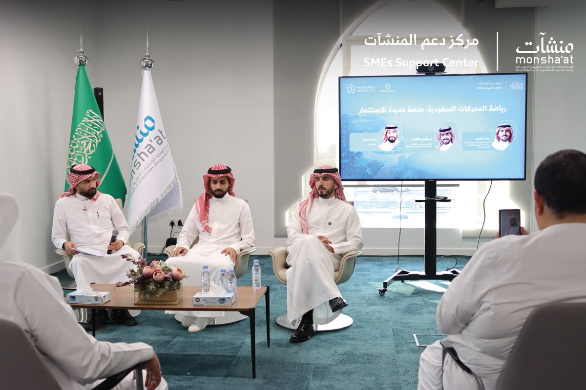 مراكز دعم المنشآت tweet media