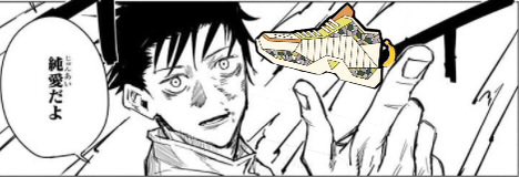 Triaで荒れてるのを見て、すこし深夜に自分の過去の話をしたくなった🙂💳

しがないOLである私は3年前、STEPN で100万円ほどを溶かした👟😌w
でも文句を言ったことはないし、怒りや悲しみもなく、ずっと笑顔で発信や投稿をしていた。