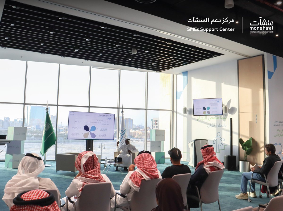 مراكز دعم المنشآت tweet media