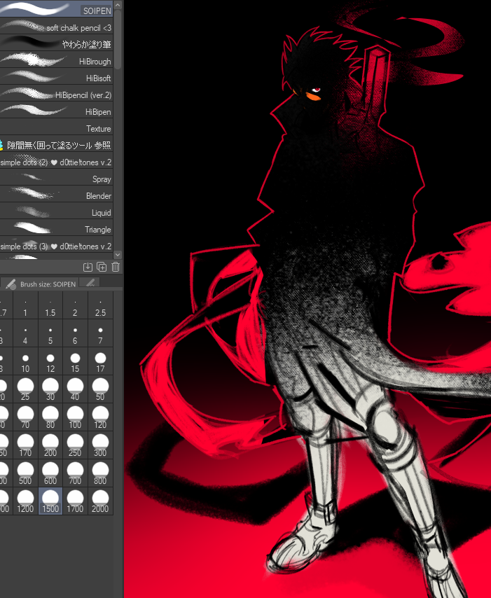 biancalattei's tweet image. diablo