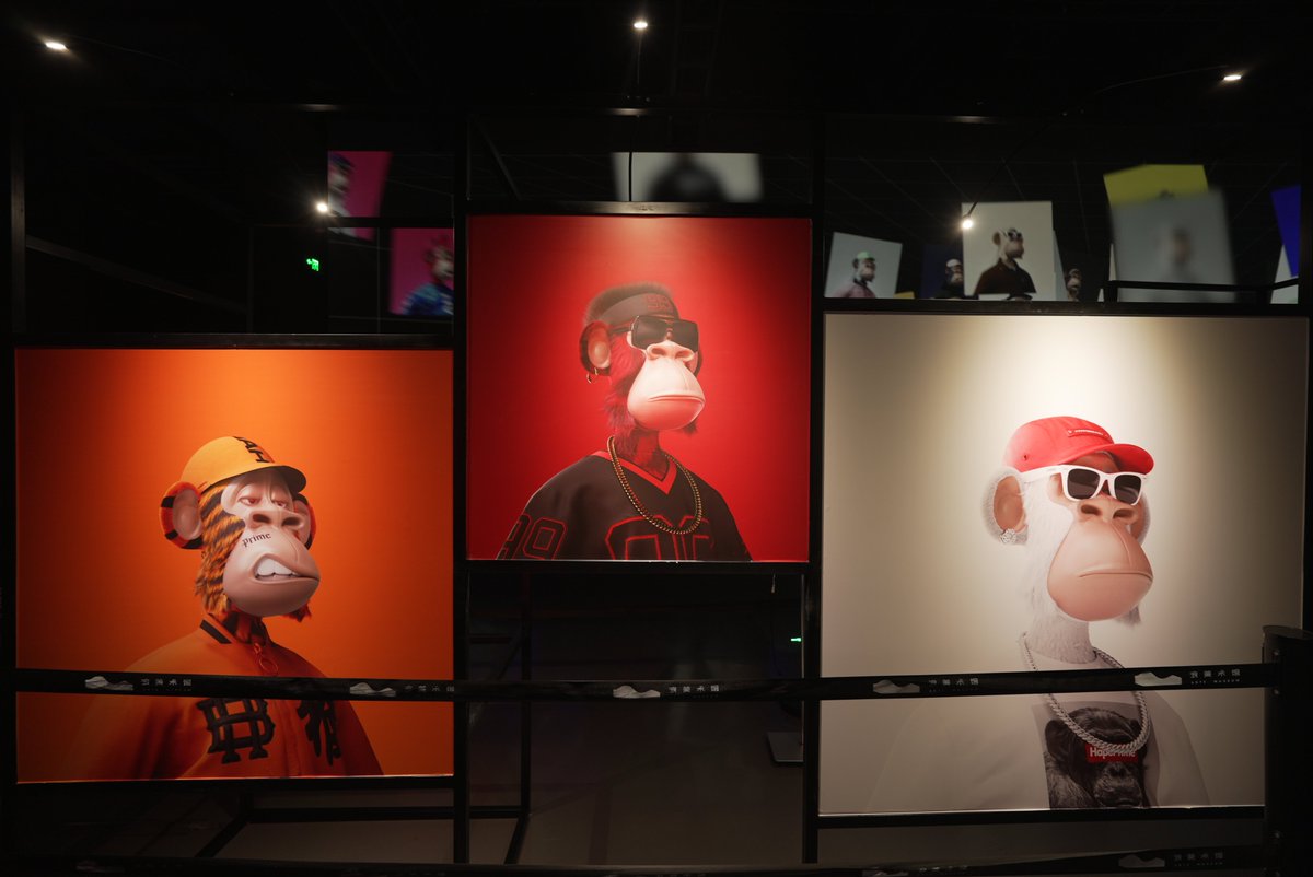 I Iape® tweet media