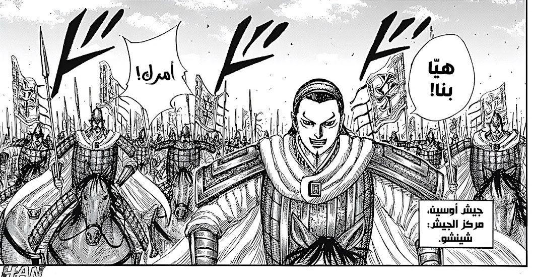 عمار tweet media