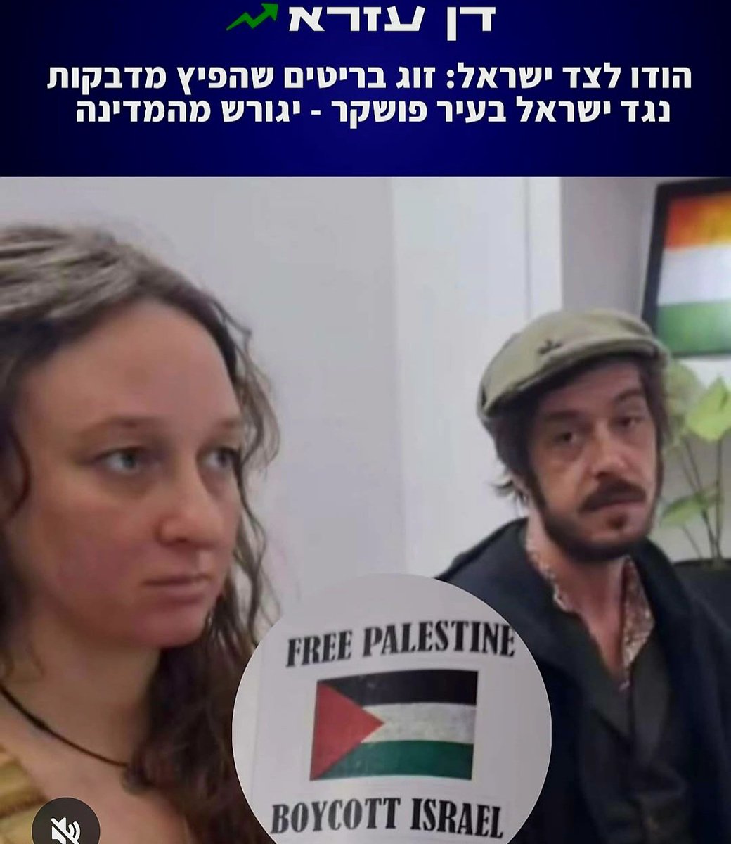 בארץ היו מקבלים הצטיינות מנשיא קפלן בוזי' .....