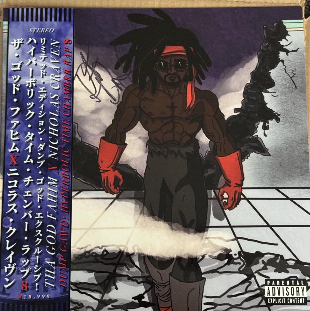 SativaShower's tweet photo. 📭
Tha God Fahim &amp; Craven 
@THAGODFAHIM @NicholasCraven_ 
Dump Gawd: Hyperbolic Time Chamber Rap 8

Signed by Fahim 
❤️🙏 Keep Dumping https://t.co/exYH7uLEjO