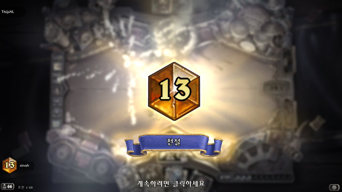 sinah_hs's tweet photo. 2026.02.04 asia #13 Toki Mage
I’m rich in time.

TOKI IS UGLY :<

AAECAf0EDMekBsnBBuPPBqrqBqn1BrOHB9uXB4KYB5ObB72nB5mxB+SyBwne+AXRnga0pwaBvwaFvwaxzgaG5gaa9AbRpgcAAQP1swbHpAb3swbHpAbo3gbHpAYAAA== https://t.co/rMHuBmY4wB