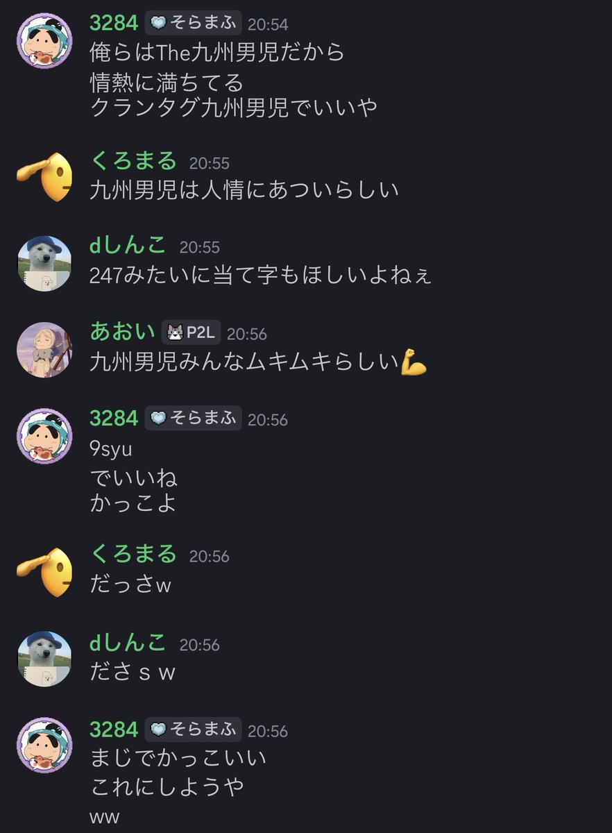 3284 tweet media