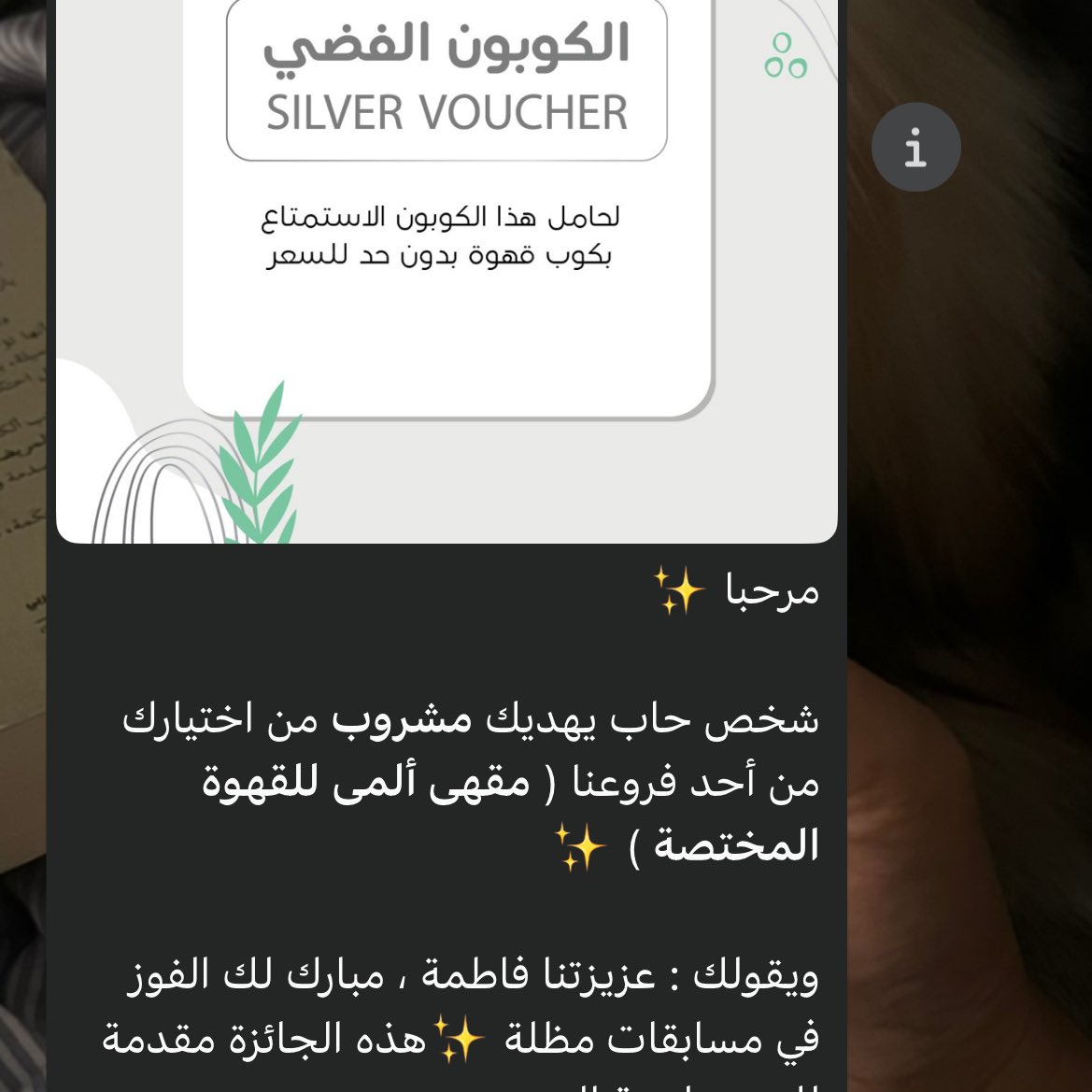 - tweet media