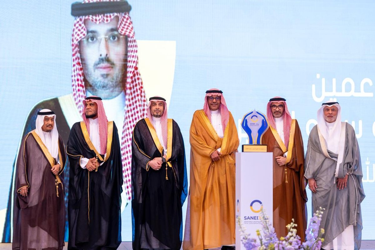 "ساند" تكرّم مؤسسة سلطان بن عبدالعزيز آل سعود الخيرية alriyadh.com/2173418 عبر @alRiyadh