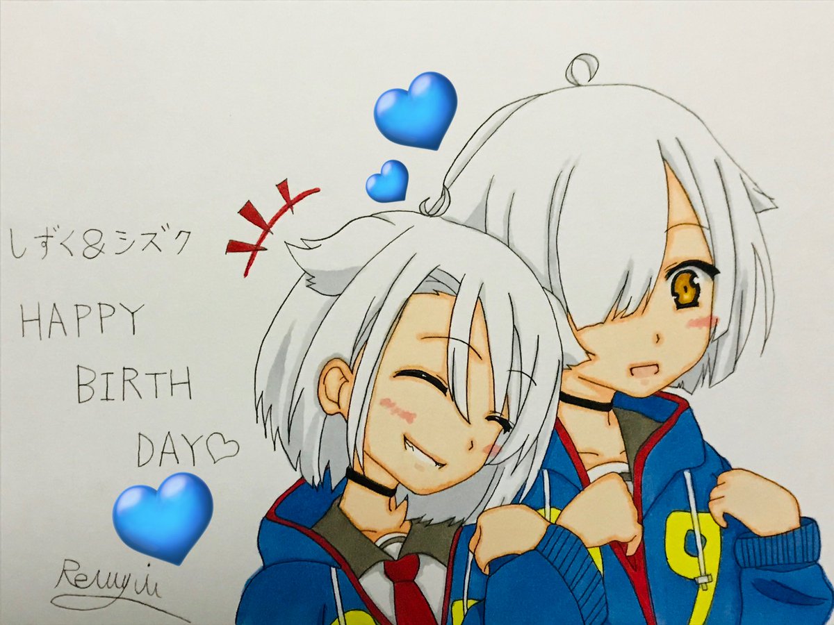 しずく&amp;シズク誕生日おめでとう🎉㊗️🎂🎈🎊💙✨
#山伏しずく生誕祭2026 
#yuyuyu