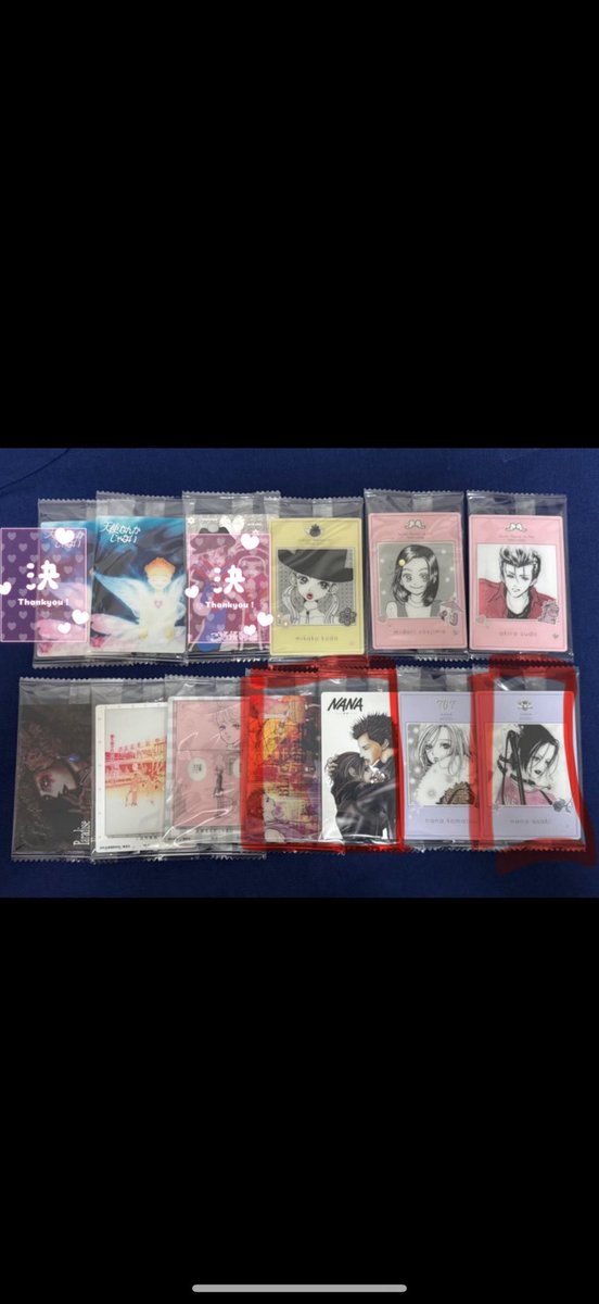 交換垢 tweet media