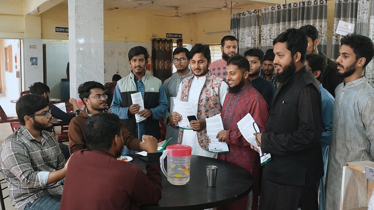 Bangladesh Islami Chhatrashibir tweet media