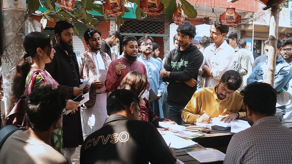 Bangladesh Islami Chhatrashibir tweet media