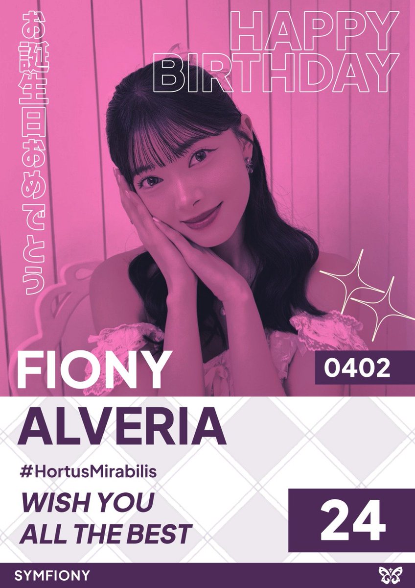 Symfiony's tweet image. Selamat ulang tahun, CEPIOOOO 🌼🤗

Di usiamu yang ke-24 tahun ini, kami membayangkanmu seperti sebuah taman, Hortus Mirabilis.
Tempat yang mungkin tak selalu riuh, tapi selalu hidup.
Tempat orang² singgah, bernapas, lalu pulang dengan hati yang lebih hangat.

Terima kasih telah…