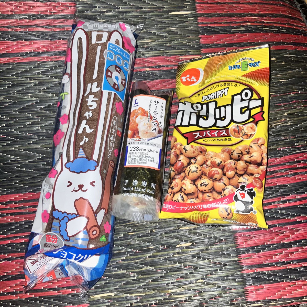 Post by KAORI on X: 👹🫘💨