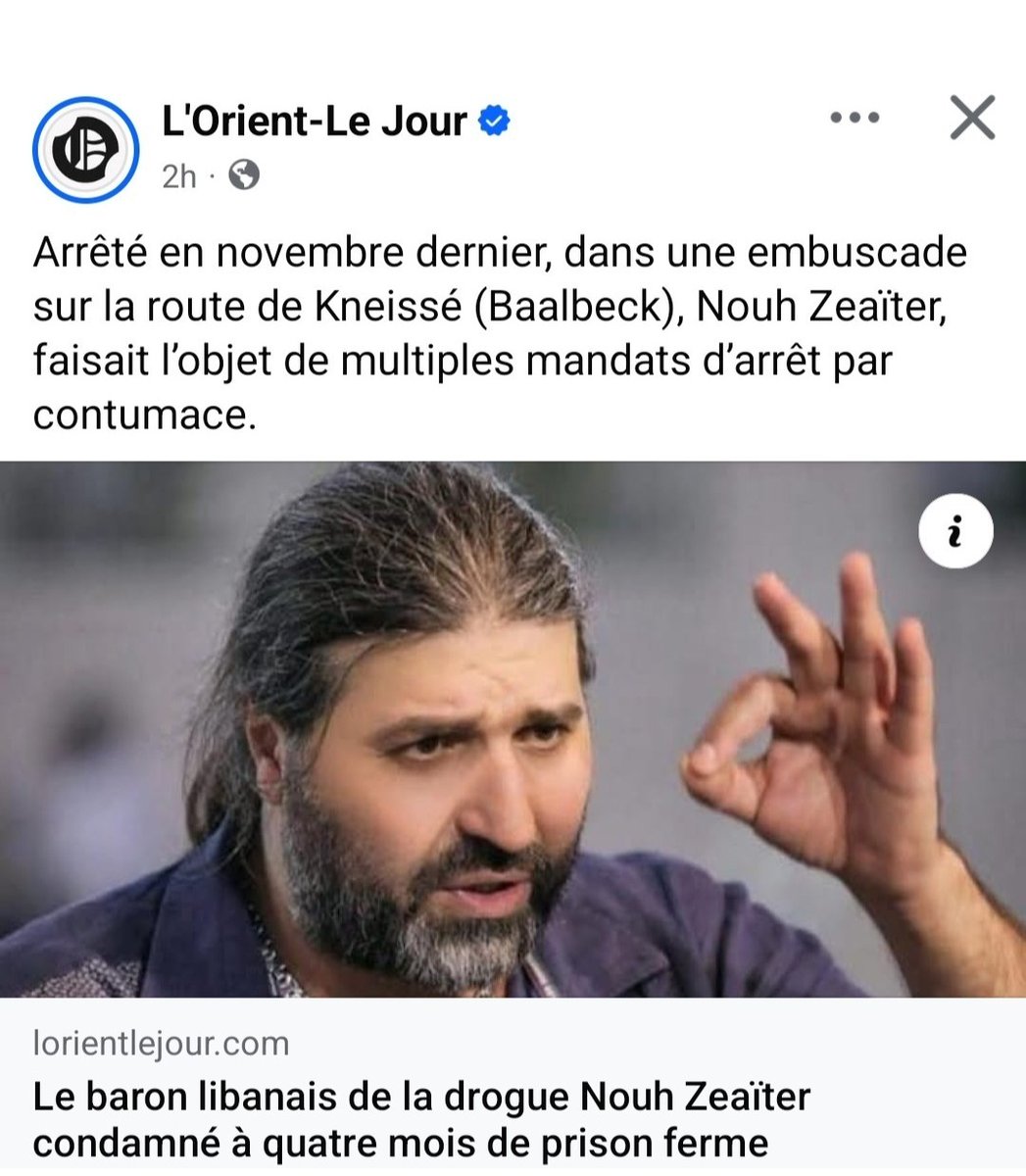 Hbounassif's tweet photo. Only 4 months in jail for Nouh Zaatir aka Lebanon's Pablo Escobar. I wish I could say this is surprising but it really isn't. If Riad Salameh is free then why shouldn’t this clown soon be too? This is, after all, still the Lebanon of Hezbollah and Nabih Berry. https://t.co/y37nJ5zFge