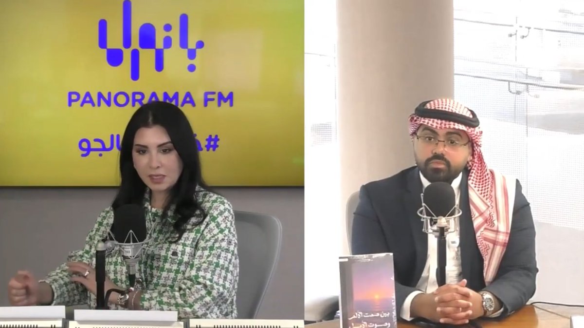 Dr. Salman Bahammam tweet media