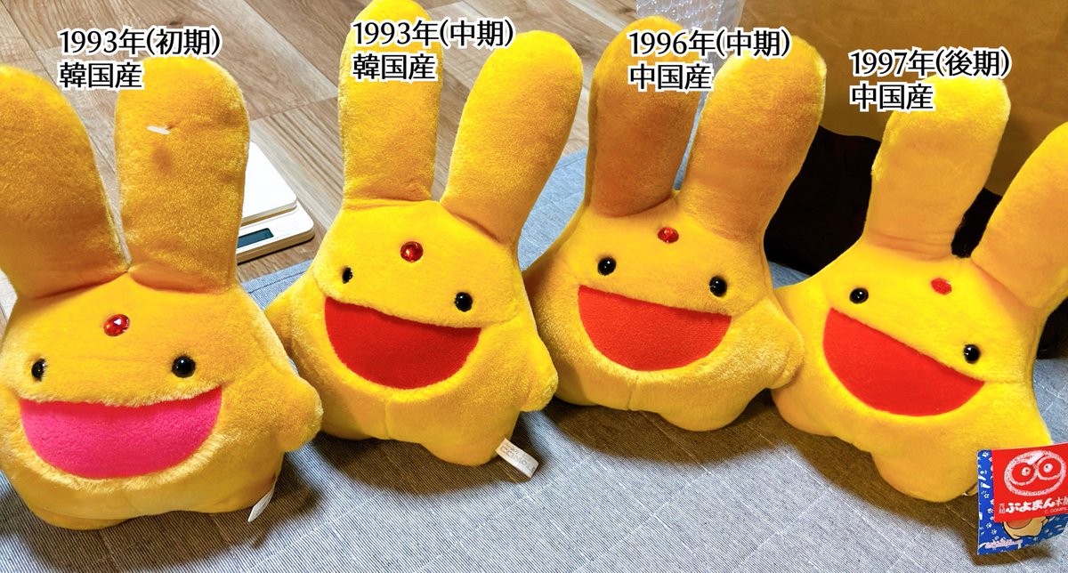 JZ5 (@jz5) / Posts / X